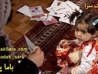 koodaksara_dot_com_bamapack_picture_1482595538.jpg