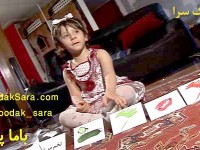 koodaksara_dot_com_bamapack_picture_1482595523.jpg