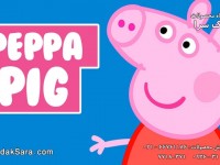 koodaksara_dot_com_peppa_pig_new_episode_1491828539.jpg