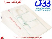 • تشک آنتی رفلاکس نوزاد . 12 درجه