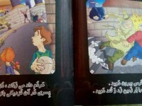 مجموعه کتایهای سلام کلاس اولی ها (دورۀ کامل)