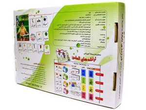 تراشه های الماس جدید 1401 مناسب گفتار درمانی و آموزش خواندن فارسی