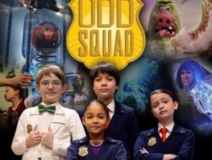 انیمیشن آد اسکوآد ODD SQUAD در 40 قسمت بر روی فلش