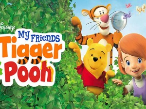 دوستان من تیگر و پو - Disney My Friends Tigger &amp; Pooh - بر روی فلش - 28 قسمت