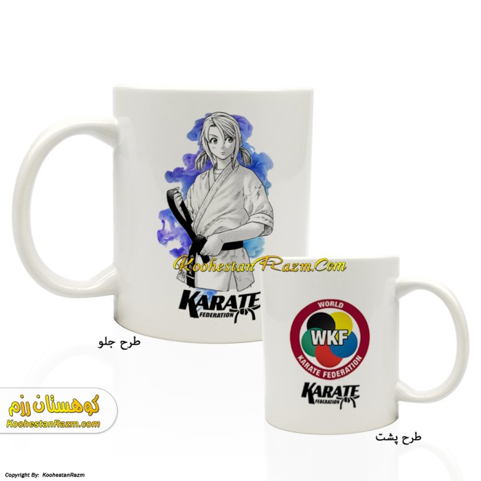 ماگ کاراته دخترانه 30