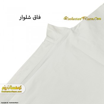 لباس کیوکوشین KY_IR400
