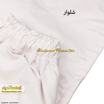 لباس کیوکوشین KY_IR350