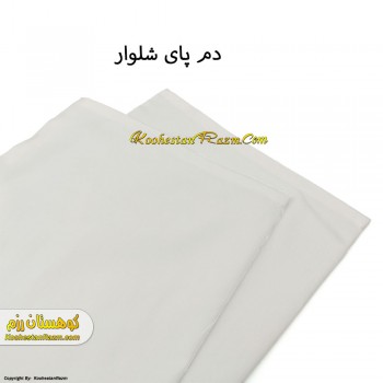 لباس کیوکوشین کج راه KY8