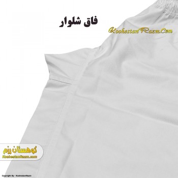 لباس کاراته ایران رزم کمیته 4000