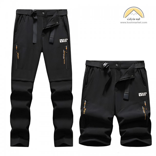 شلوار کوهنوردی BLACK DEER مدل 88011