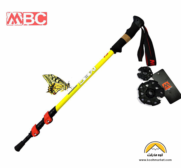 باتوم کلیپسی MBC مدل M130Q ( پک دو عددی )