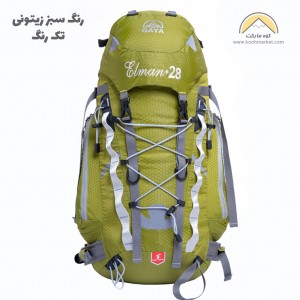 کوله پشتی 28 لیتری گایا