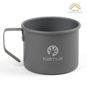 ماگ آلومینیومی کلموس Kelmus ( مینی قابلمه )