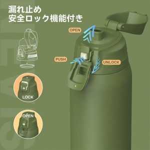 فلاسک 1.5 لیتری سانتکو مدل SANTECO NEVIS 1.5L