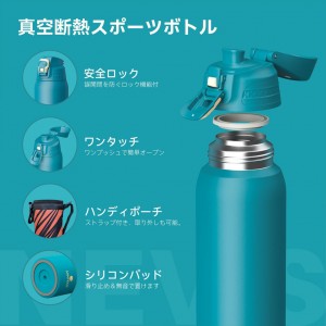 فلاسک 1.5 لیتری سانتکو مدل SANTECO NEVIS 1.5L