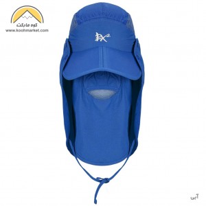 کلاه سه تکه Ex2