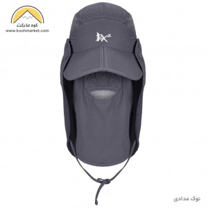 کلاه سه تکه Ex2