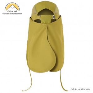 کلاه سه تکه Ex2