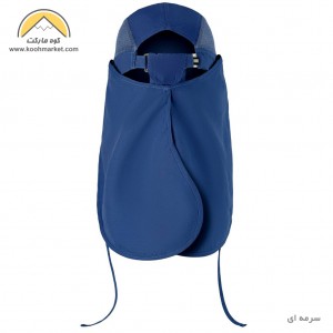 کلاه سه تکه Ex2