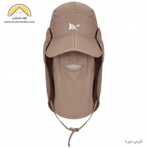 کلاه سه تکه Ex2