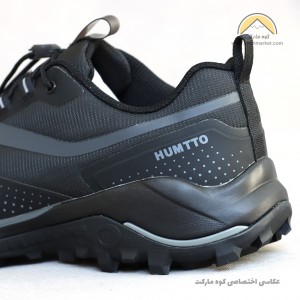 خرید کفش هامتو