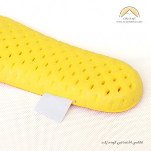 کفی هامتو