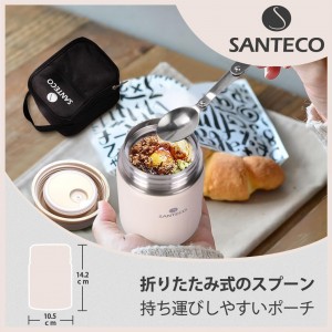 فلاسک حمل غذای سانتکو مدل SANTECO KOGE 0.5L