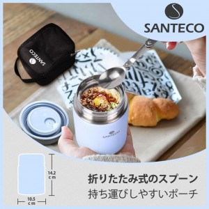 فلاسک حمل غذای سانتکو مدل SANTECO KOGE 0.5L