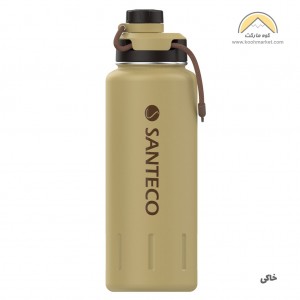 فلاسک سانتکو 950 میلی لیتری مدل SANTECO KTWO
