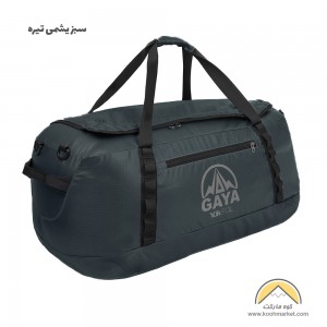 کیسه حمل بار قایا مدل یوک GAYA YUK