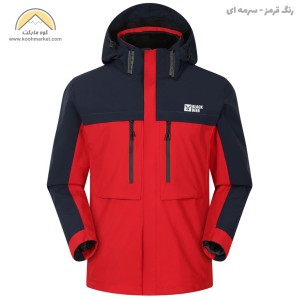 کاپشن دوپوش بلک دیر مدل Black Deer 1318-1