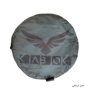 پشه بند کوه