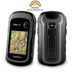 جی پی اس گارمین