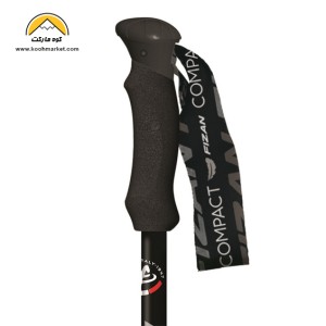 باتوم کربن