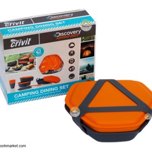 ست ظروف آلمانی crivit
