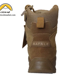 پوتین کوهنوردی