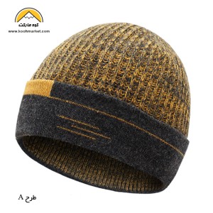 کلاه فونم مدل FONEM 2398