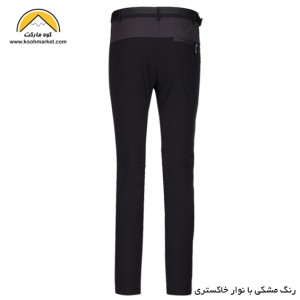 شلوار کوهنوردی و ترکینگ TOSENLANG مدل 18096A
