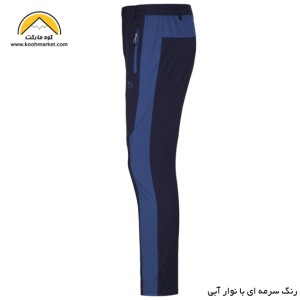 شلوار کوهنوردی و ترکینگ TOSENLANG مدل 18096A