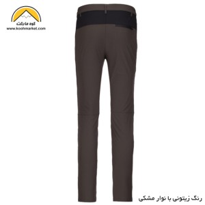 شلوار کوهنوردی و ترکینگ TOSENLANG مدل 18096A