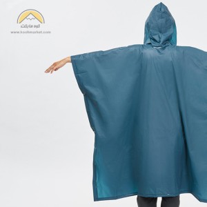 پانچو کوهنوردی