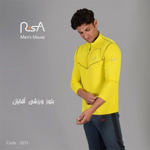 بلوز کوهنوردی مردانه