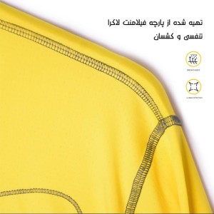 خرید بلوز ریسا