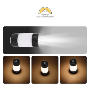 چراغ قوه