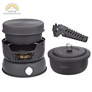 ست ظروف و اجاق الکلی آلوکس مدل ALOCS CW-C05