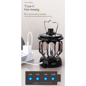چراغ فانوسی شارژی Retro Lamp مدل RL2000