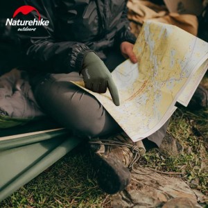 NATUREHIKE