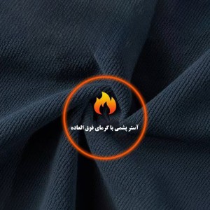 کاپشن پلار اسنوهاوک