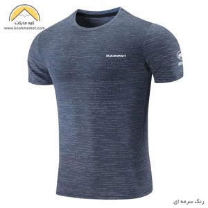 لباس تابستانی
