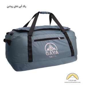 کیسه حمل بار گایا